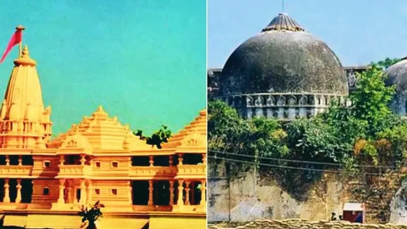 Ayodhya Ram Mandir Vs Babri Masjid